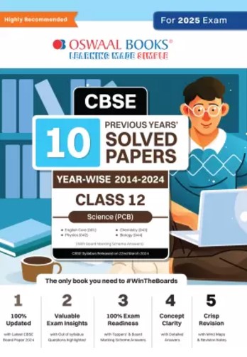 Oswaal CBSE Class 12 10 Years' Solved Papers Science PCB